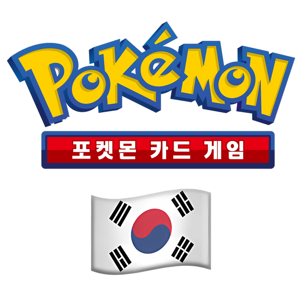Producto Coreano