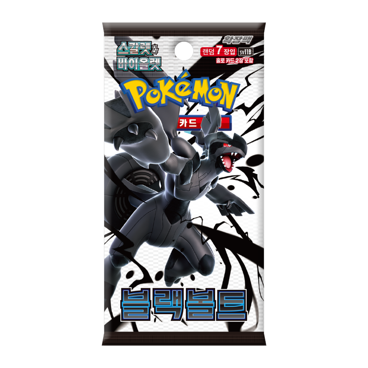 Pokémon | Black Bolt Booster Box - KR