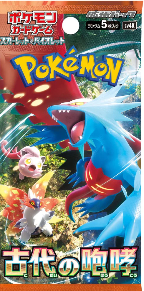 Pokémon | Ancient Roar Booster Box - JP