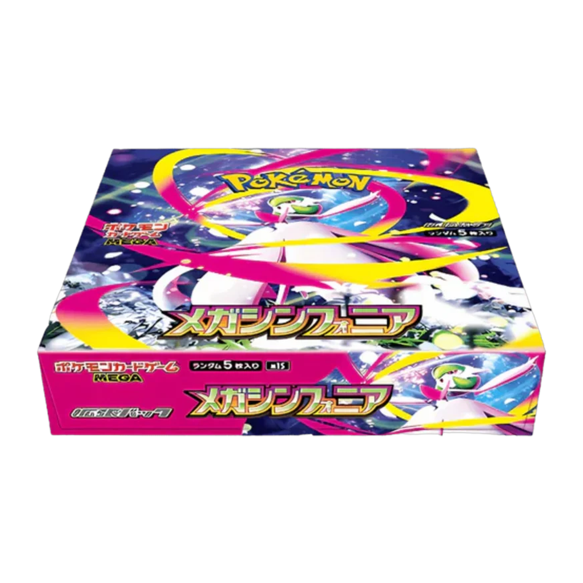 Pokémon | MEGA Symphonia Booster Box - JP