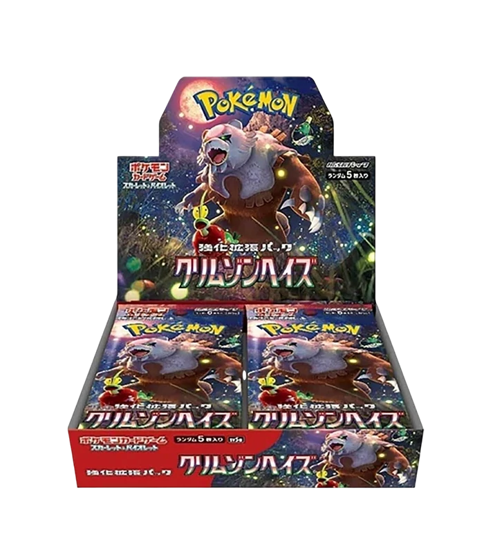 Pokémon | Crimson Haze Booster Box - JP