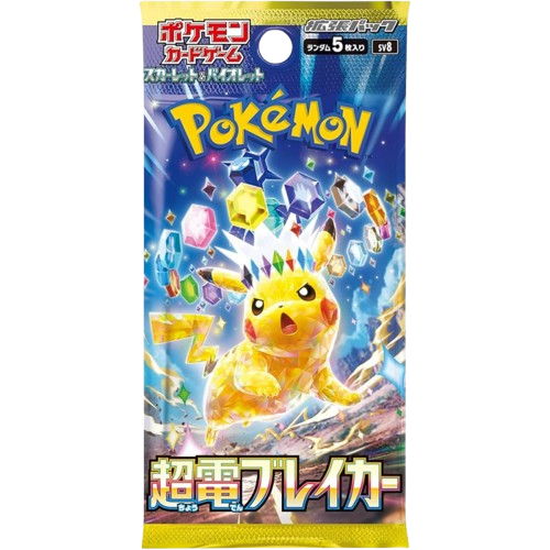 Pokémon | Super Electric Breaker Booster Box - JP