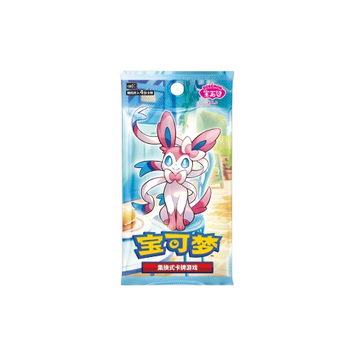 Pokémon | Gem Pack Vol 2 Booster Box - CH