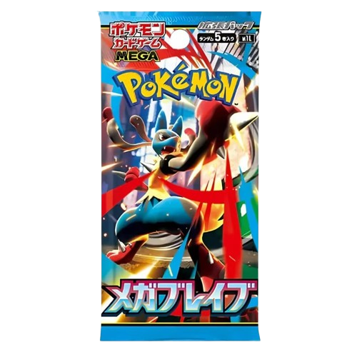 Pokémon | PACK MEGA Symphonia & MEGA Brave Booster Box - JP