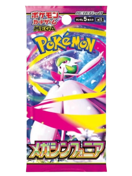 Pokémon | PACK MEGA Symphonia & MEGA Brave Booster Box - JP