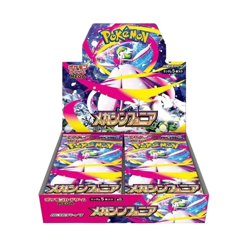 Pokémon | PACK MEGA Symphonia & MEGA Brave Booster Box - JP