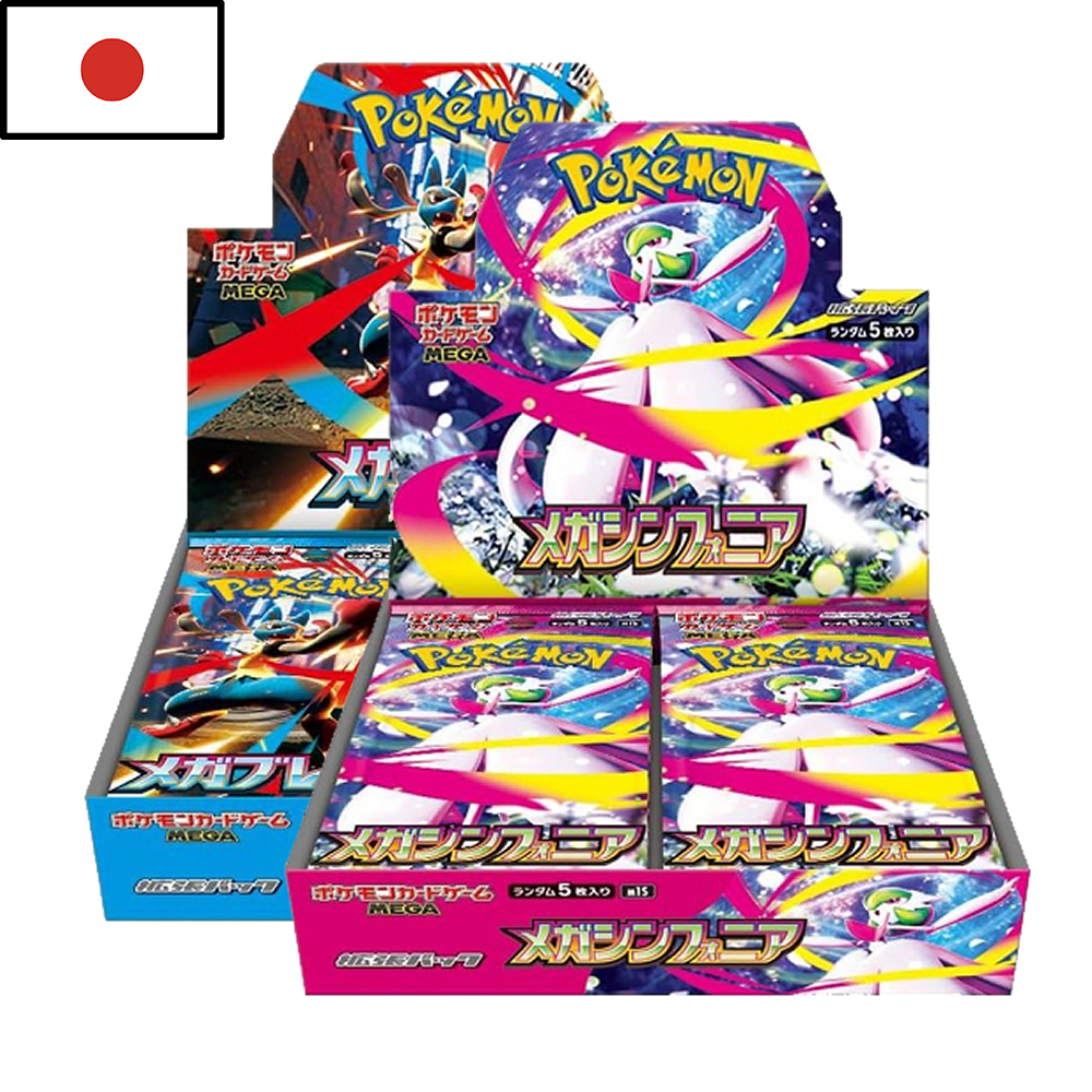 Pokémon | PACK MEGA Symphonia & MEGA Brave Booster Box - JP