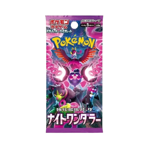 Pokémon | Night Wanderer Booster Box - JP