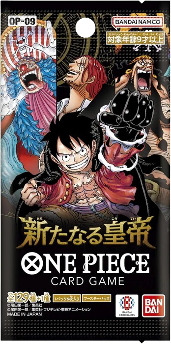 One Piece | OP-09 The New Emperor Booster Box - JP