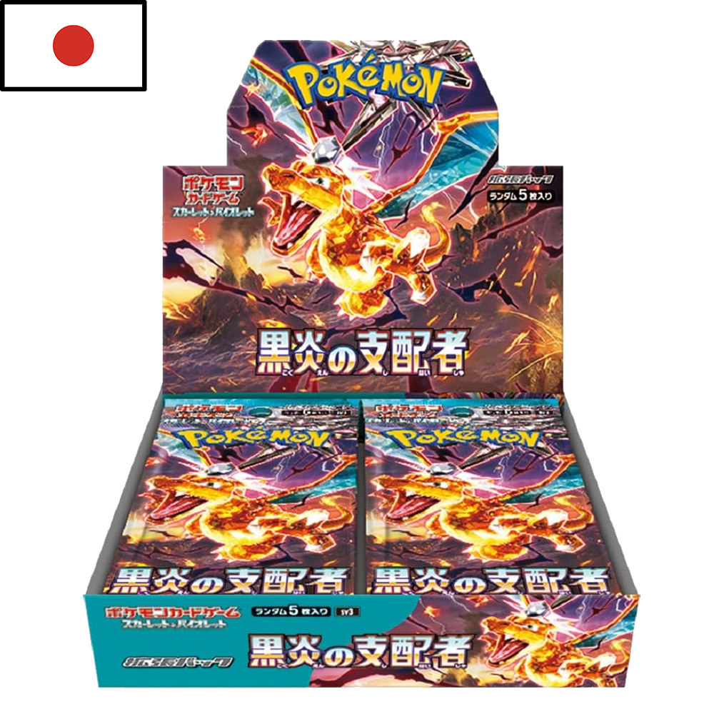 Pokémon | Ruler of The Black Flame Booster Box - JP