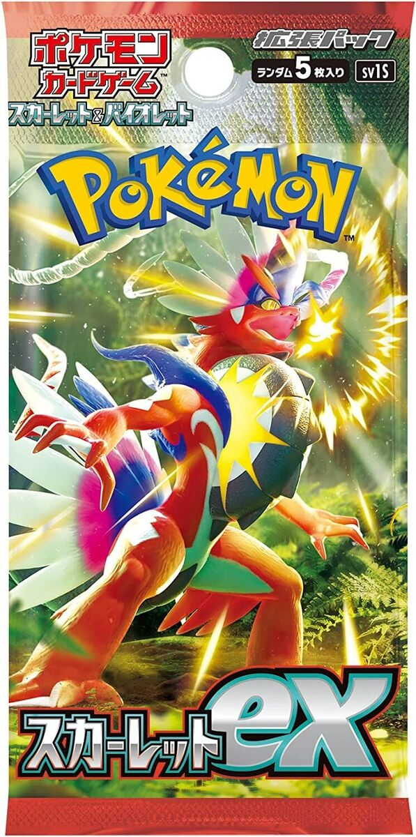 Pokémon | Scarlet EX Booster Box - JP