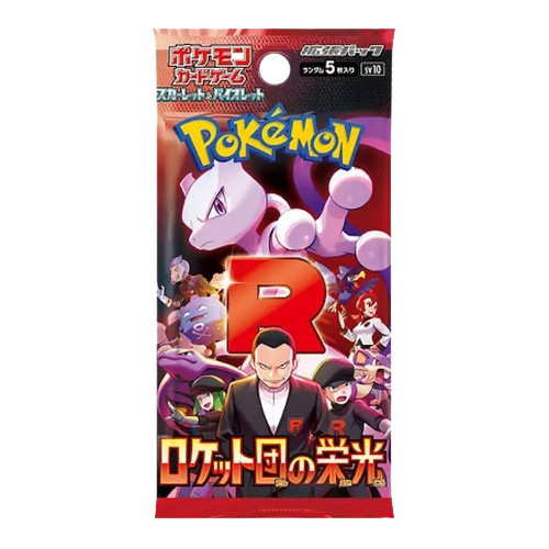 Pokémon | The Glory of The Team Rocket Booster Box - JP