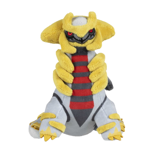 Pokémon | Giratina Sitting Cuties Plush