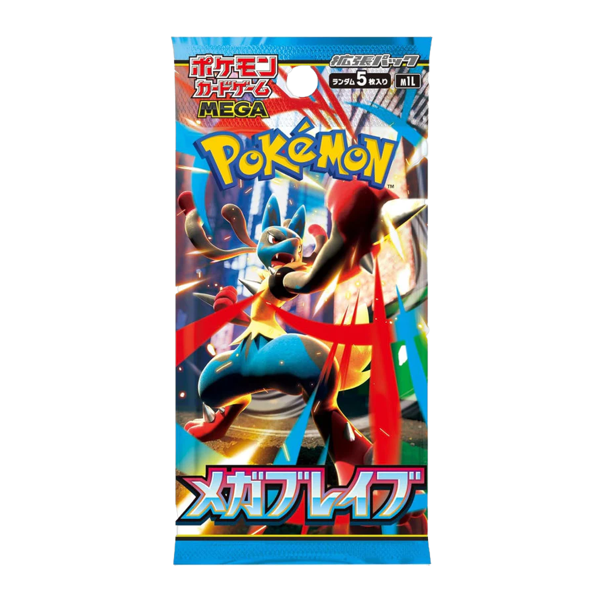 Pokémon | MEGA Brave Booster Box - JP
