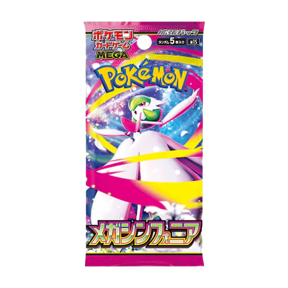Pokémon | MEGA Symphonia Booster Box - JP
