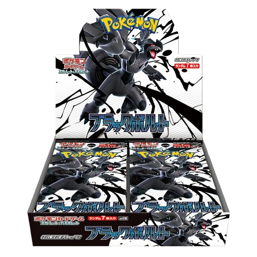 Pokémon | Black Bolt Booster Box
