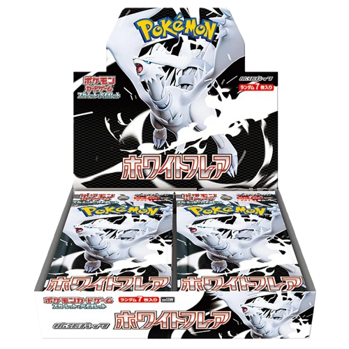 Pokémon | White Flare Booster Box
