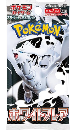 Pokémon | White Flare Booster Box