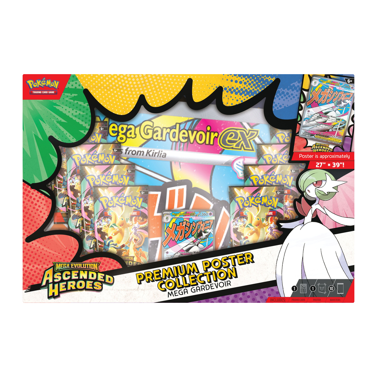 Pokémon | Colección Premium Poster Héroes Ascendentes