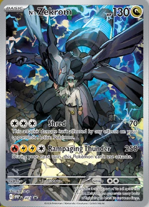 Pokémon | Héroes Ascendentes Caja Élite de Entrenador ETB