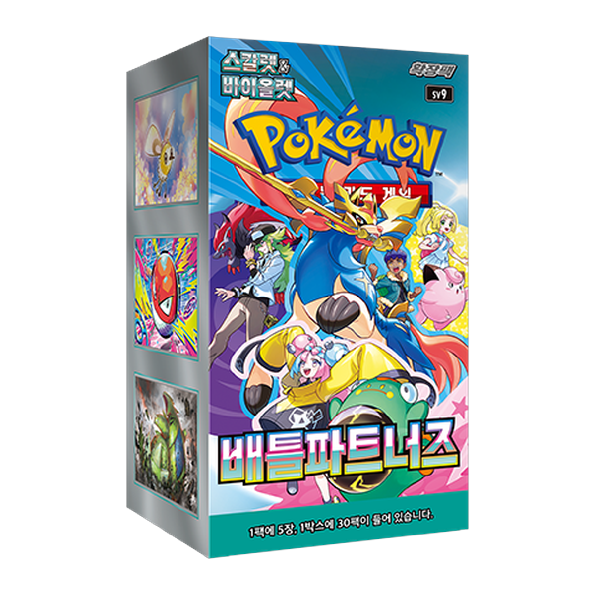 Pokémon | Battle Partners Booster Box - KR
