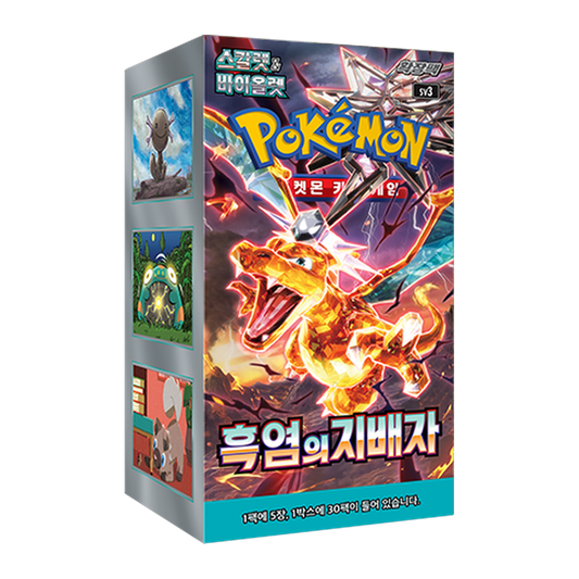Pokémon | Obsidian Flames Booster Box - KR