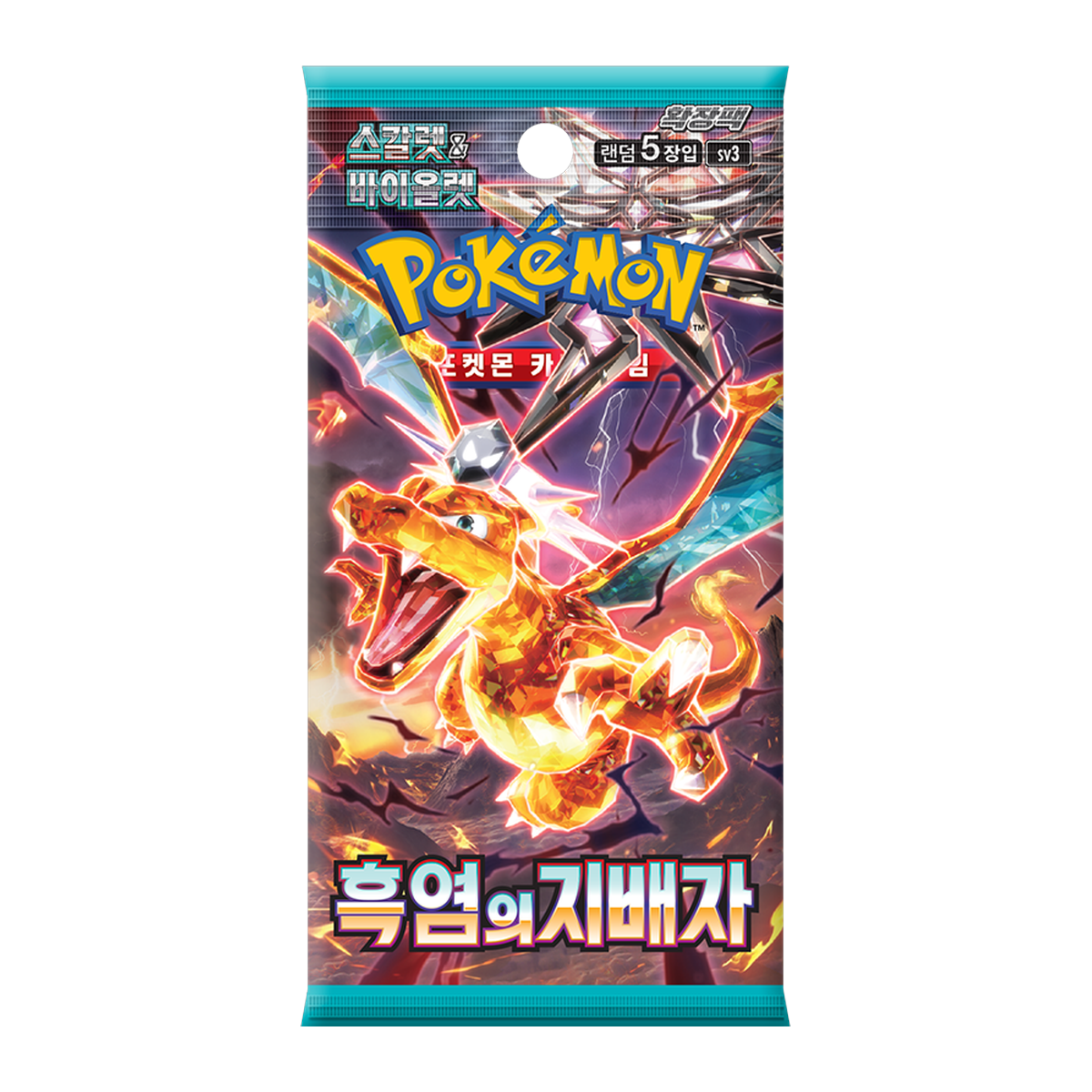 Pokémon | Obsidian Flames Booster Box - KR