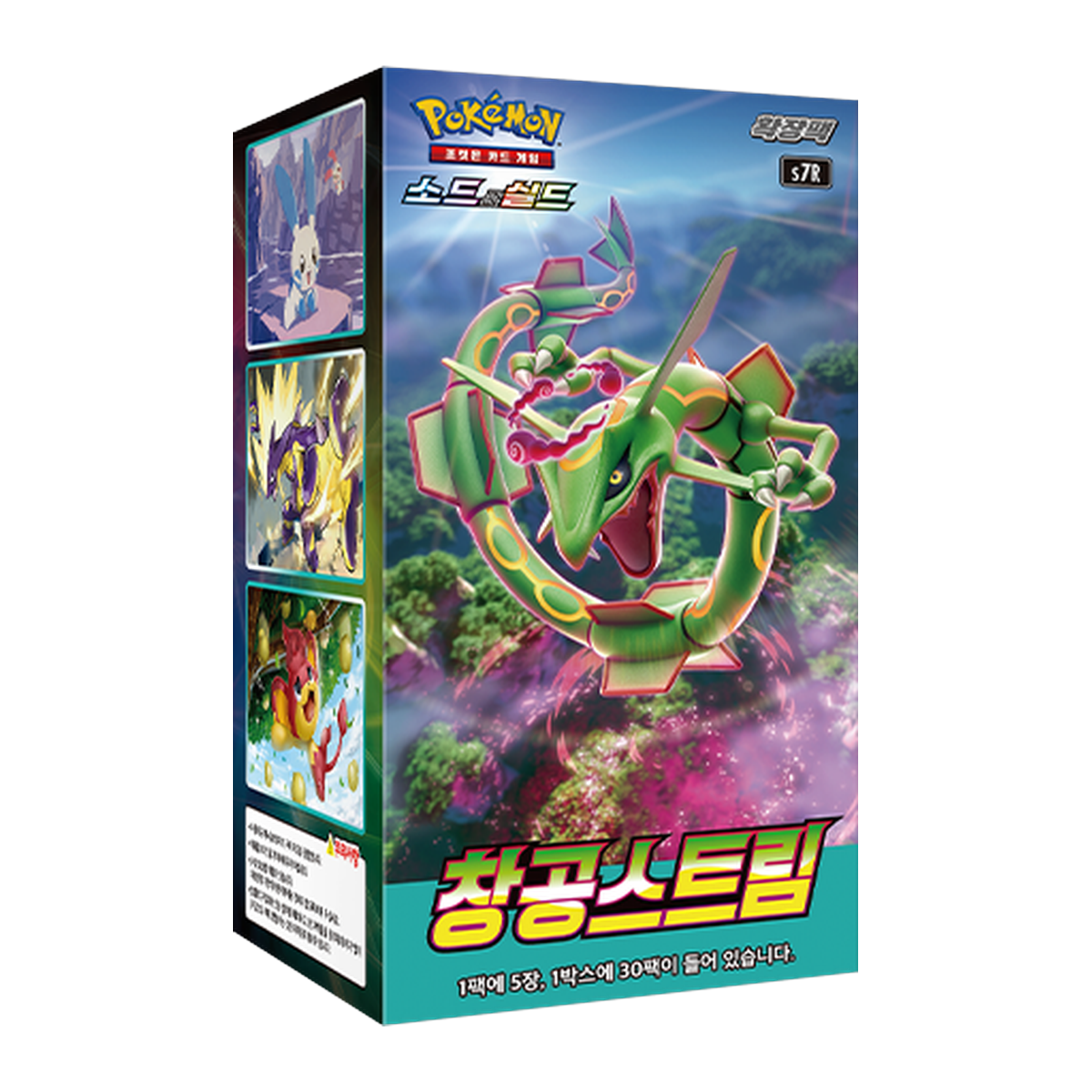 Pokémon | Blue Sky Stream Booster Box - KR