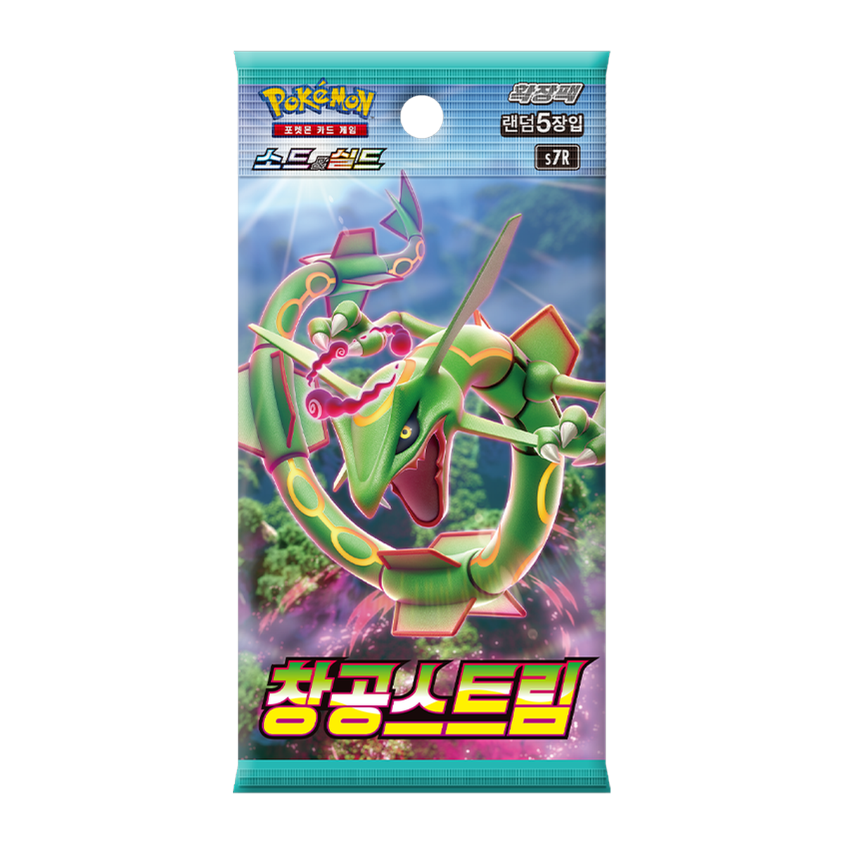 Pokémon | Blue Sky Stream Booster Box - KR