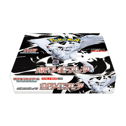 Pokémon | White Flare Booster Box