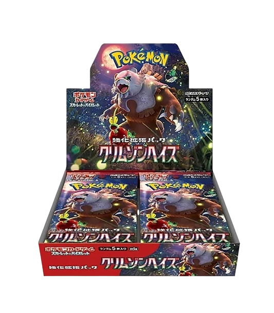 Pokémon | Crimson Haze Booster Box - JP