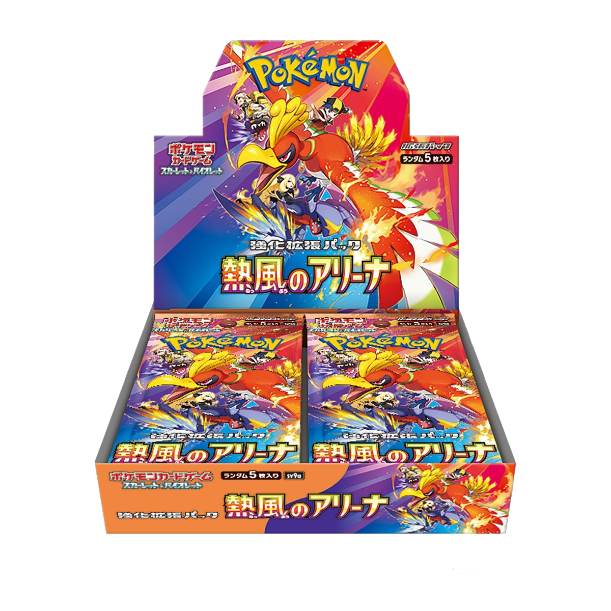 Pokémon | Heat Wave Arena Booster Box - JP
