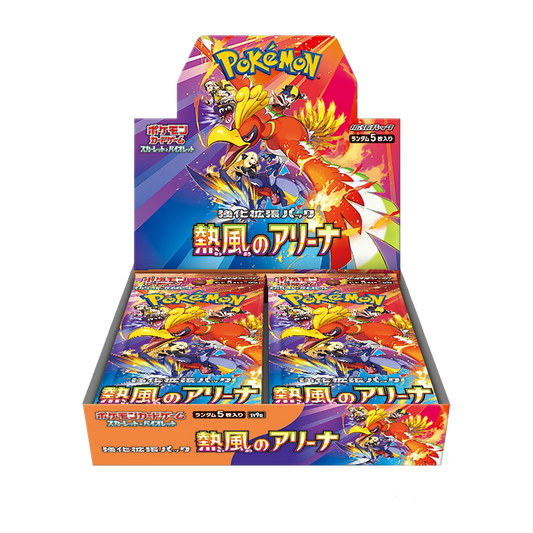 Pokémon | Heat Wave Arena Booster Box - JP