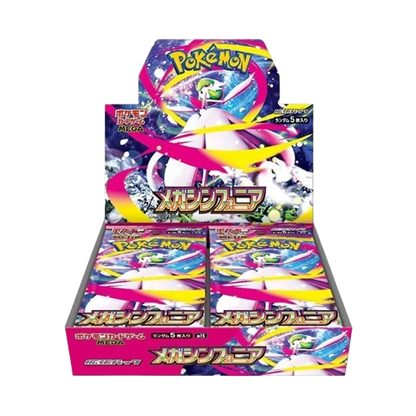 Pokémon | PACK MEGA Symphonia & MEGA Brave Booster Box - JP