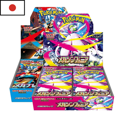 Pokémon | PACK MEGA Symphonia & MEGA Brave Booster Box - JP