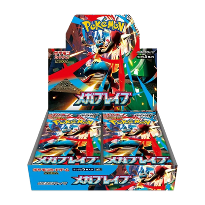 Pokémon | MEGA Brave Booster Box - JP