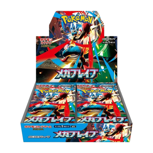 Pokémon | MEGA Brave Booster Box - JP