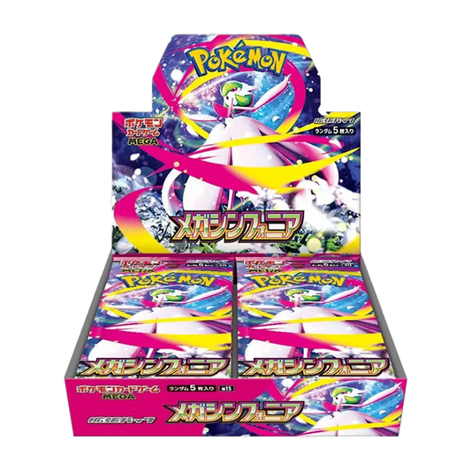 Pokémon | MEGA Symphonia Booster Box - JP