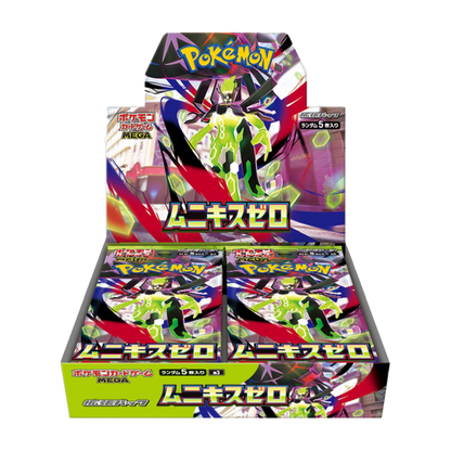 Pokémon | Munikis Zero Booster Box - JP