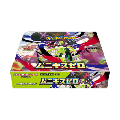 Pokémon | Munikis Zero Booster Box - JP