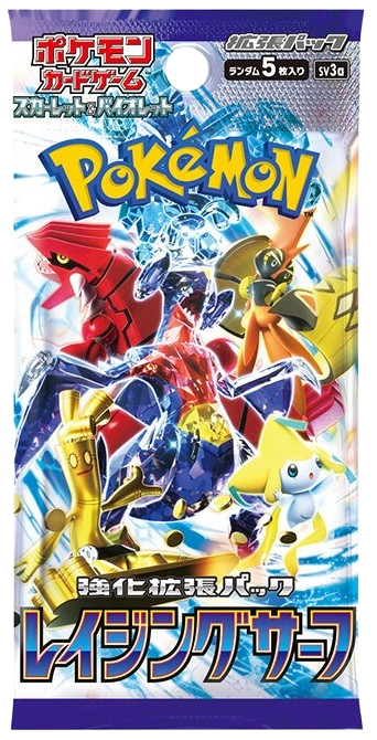 Pokémon | Raging Surf Booster Box - JP