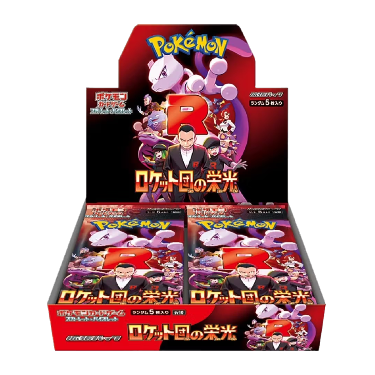 Pokémon | The Glory of The Team Rocket Booster Box - JP