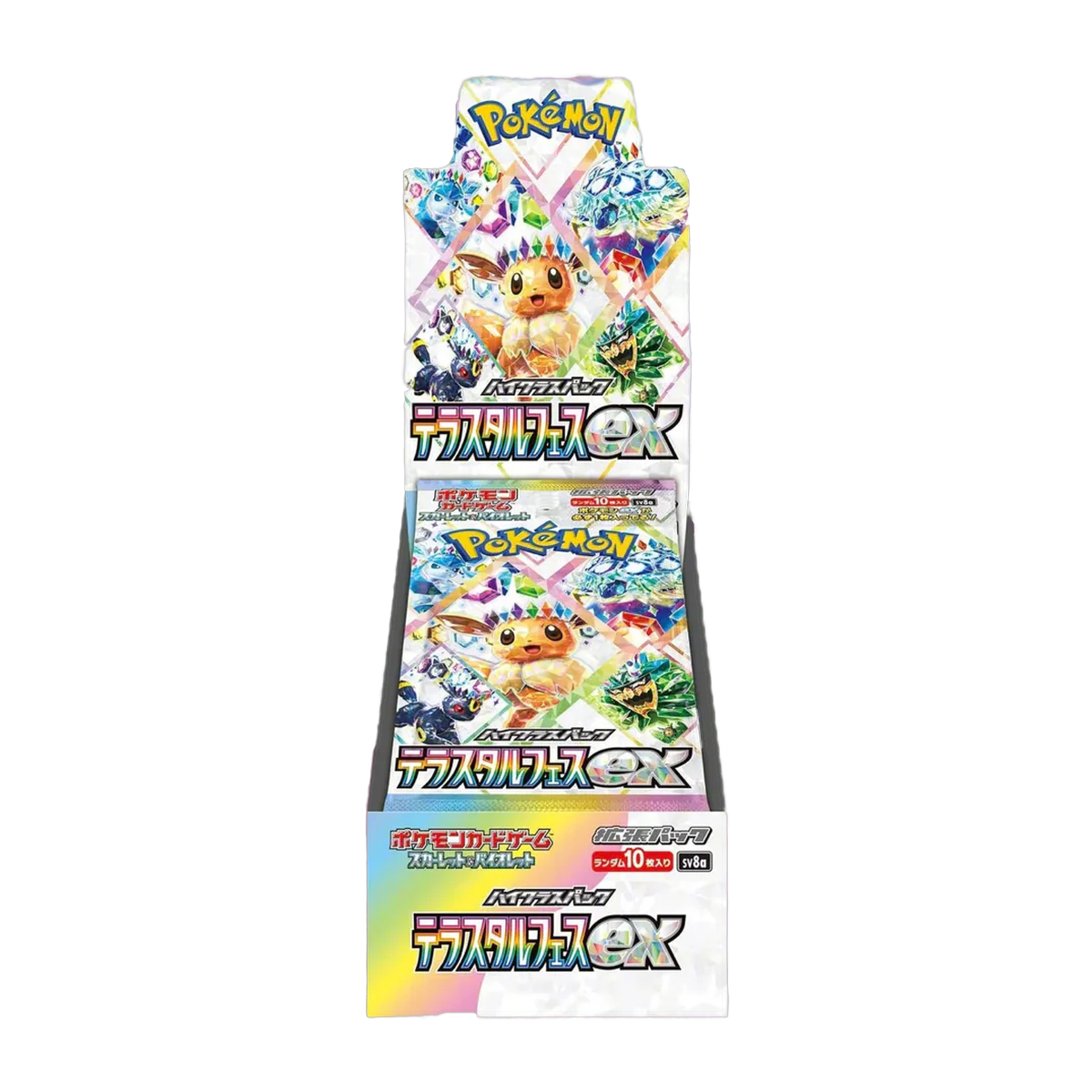 Pokémon | Terastal Festival EX Booster Box