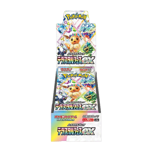 Pokémon | Terastal Festival EX Booster Box