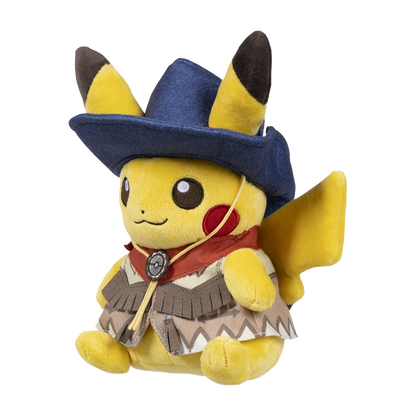 Pokémon | Desert Pikachu Pokemon Center Peluche