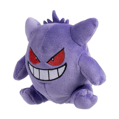 Pokémon |  Gengar Sitting Cuties Peluche