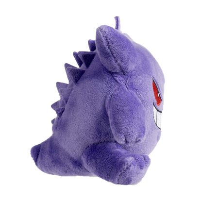 Pokémon |  Gengar Sitting Cuties Peluche