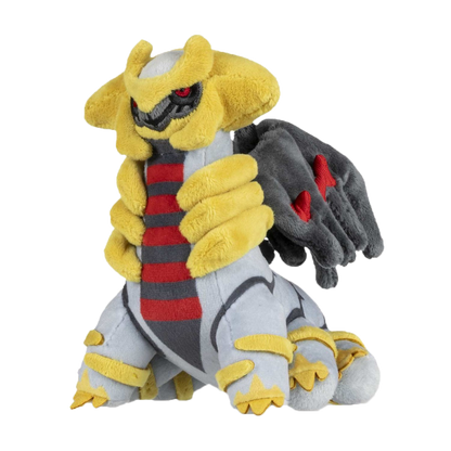 Pokémon | Giratina Sitting Cuties Peluche