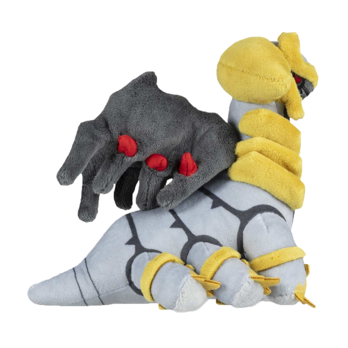 Pokémon | Giratina Sitting Cuties Peluche