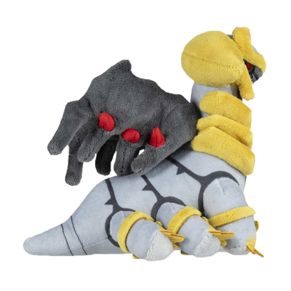 Pokémon | Giratina Sitting Cuties Peluche